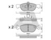 AISIN BPFI-1004 Brake Pad Set, disc brake